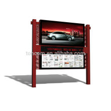 BLP-10 outdoor street advertising board